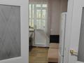 1-комнатная квартира · 42.5 м² · 8/13 этаж, Сыганак 1 за 21 млн ₸ в Астане, Нура р-н — фото 5