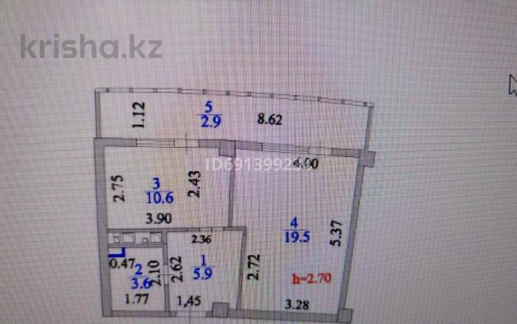 1-комнатная квартира · 42.5 м² · 8/13 этаж, Сыганак 1 за 21 млн ₸ в Астане, Нура р-н — фото 61