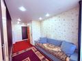 1-бөлмелі пәтер · 16.7 м² · 5/5 қабат, Селевина 15, бағасы: 5.5 млн ₸ в Семее — фото 10