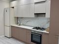 1-комнатная квартира · 53 м² · 5/9 этаж, мкр Жана Орда, Самал 72/1 — #37 мектептің қасында за 150 000 ₸ в Уральске — фото 4