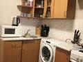 2-комнатная квартира · 52 м² · 8/9 этаж, улица Казахстан 64 за 29 млн ₸ в Усть-Каменогорске — фото 12