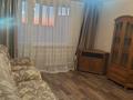 2-комнатная квартира · 52 м² · 8/9 этаж, улица Казахстан 64 за 29 млн ₸ в Усть-Каменогорске