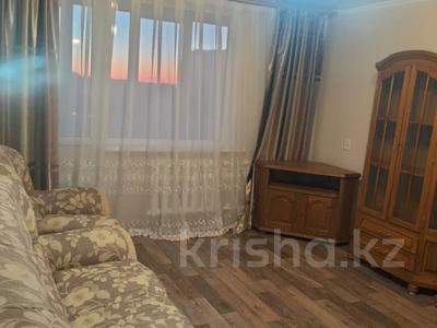 2-комнатная квартира · 52 м² · 8/9 этаж, улица Казахстан 64 за 29 млн ₸ в Усть-Каменогорске
