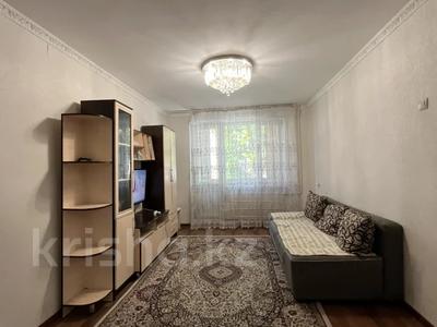 2-бөлмелі пәтер · 46 м² · 2/5 қабат, 7мкр Самал 39, бағасы: 12.5 млн ₸ в Таразе