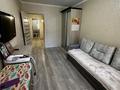 3-бөлмелі пәтер · 68 м² · 1/5 қабат, Куйши дина 8, бағасы: 300 000 ₸ в Астане, Алматы р-н — фото 12