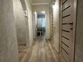 3-бөлмелі пәтер · 68 м² · 1/5 қабат, Куйши дина 8, бағасы: 300 000 ₸ в Астане, Алматы р-н — фото 14