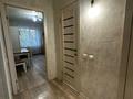 3-бөлмелі пәтер · 68 м² · 1/5 қабат, Куйши дина 8, бағасы: 300 000 ₸ в Астане, Алматы р-н — фото 5