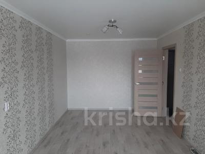 1-комнатная квартира, 33 м², 2/5 этаж, Казахстанская за 7.7 млн 〒 в Темиртау
