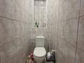 2-бөлмелі пәтер · 55 м² · 3/5 қабат, СЕВЕРО-ВОСТОК 2 46/1, бағасы: 20.6 млн ₸ в Уральске — фото 20