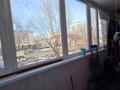 2-бөлмелі пәтер · 55 м² · 3/5 қабат, СЕВЕРО-ВОСТОК 2 46/1, бағасы: 20.6 млн ₸ в Уральске — фото 12