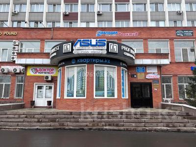 Кеңселер · 23 м², бағасы: 15.5 млн ₸ в Павлодаре