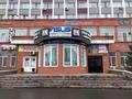 Офисы · 23 м² за 15.5 млн ₸ в Павлодаре — фото 2
