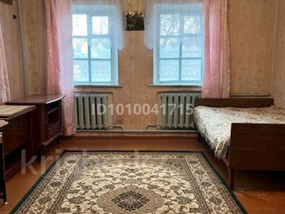 Отдельный дом · 3 комнаты · 63 м² · 6.2 сот., Покрышкина 20 — Ескелді би и Гоголя за 10.5 млн ₸ в Талдыкоргане, Каратал
