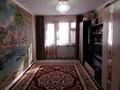 2-бөлмелі пәтер · 44 м² · 3/5 қабат, мкр 5, Тургенова, бағасы: 13.8 млн ₸ в Актобе — фото 2