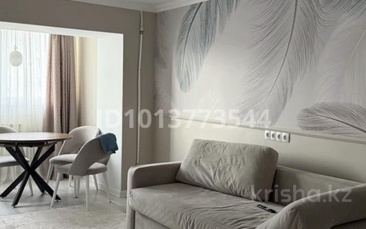 4-комнатная квартира · 95 м² · 4/9 этаж, мкр 8, Мкр 8, Братьев Жубановых 298 за 50 млн ₸ в Актобе — фото 2