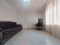 Дом · 5 комнат · 320 м², мкр Аскартау, Курортная 329 за 80 000 〒 в Алматы, Медеуский р-н — фото 5