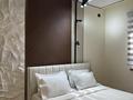 1-комнатная квартира · 40 м² · 2/3 этаж, мкр. Алтын орда, Санкибай батыра 253/2 за 13 000 ₸ в Актобе — фото 2