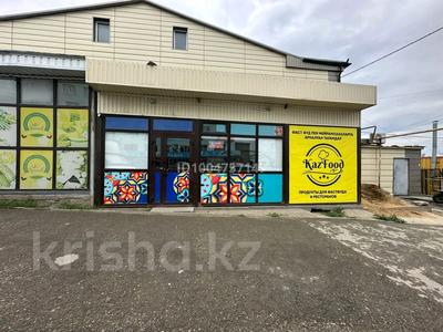 Магазины и бутики · 100 м² за 14 млн 〒 в Актобе