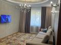 4-комнатная квартира · 95 м² · 4/9 этаж, мкр Орбита-4 36 за ~ 65.6 млн ₸ в Алматы, Бостандыкский р-н — фото 6