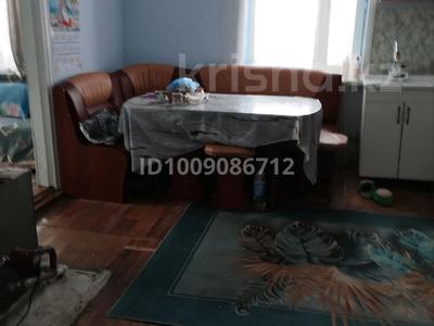 Часть дома · 3 комнаты · 46 м² · 18 сот., 648км дом6 кв1 — Лыжная база за 15 млн 〒 в Семее, Красный Кордон