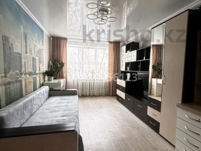 3-бөлмелі пәтер · 70 м² · 4/5 қабат, Алтынсарина 194 — Район 8 школа, бағасы: 24.5 млн 〒 в Петропавловске
