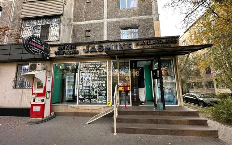 Свободное назначение, офисы, магазины и бутики · 53.3 м² за 800 000 ₸ в Алматы, Алмалинский р-н — фото 2