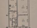 Свободное назначение, офисы, магазины и бутики · 53.3 м² за 800 000 ₸ в Алматы, Алмалинский р-н — фото 8