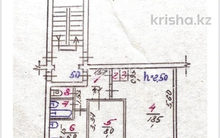 2-комнатная квартира, 41.7 м², 3/5 этаж, П. Корчагина 182 за 10 млн 〒 в Рудном — фото 2