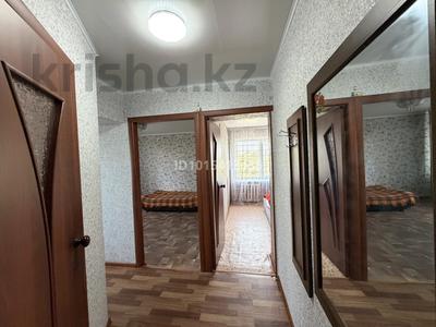 2-комнатная квартира · 39.8 м² · 4/5 этаж, Ленина 5 за 12.5 млн ₸ в Новоишимском