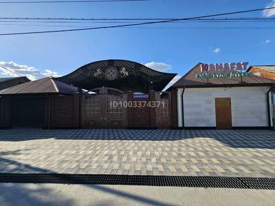 Свободное назначение, офисы, магазины и бутики, склады, салоны красоты, кабинеты и рабочие места · 65 м² за 150 000 ₸ в 