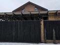 Жеке үй · 4 бөлме · 220 м² · 5.5 жүзд., Нұр Алатау ш/а., бағасы: 158 млн ₸ в Алматы, Бостандыкский р-н — фото 44
