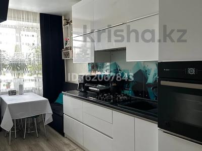 Продажа квартир в Костанайской обл.: 2-комнатная квартира · 50.12 м² · 3/6 этаж, Юбилейный 21-22 за 26 млн 〒 2-комнатная квартира · 50.12 м² · 3/6 этаж, Юбилейный 21-22 за 26 млн 〒 в Костанае