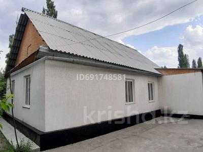 Отдельный дом • 4 комнаты • 80 м² • 24 сот., Уалиханова за 8.7 млн 〒 в Бактыбая жолбарысулах