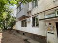 2-бөлмелі пәтер · 45 м² · 3/5 қабат, Абылай- Хана 28 — Маметова, бағасы: 250 000 ₸ в Алматы, Алмалинский р-н — фото 16