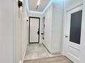 2-комнатная квартира · 84.5 м² · 3 этаж, Розыбакиева 197/2 за 98 млн ₸ в Алматы, Бостандыкский р-н — фото 18
