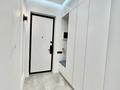 2-комнатная квартира · 84.5 м² · 3 этаж, Розыбакиева 197/2 за 98 млн ₸ в Алматы, Бостандыкский р-н — фото 41