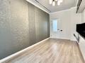 2-комнатная квартира · 84.5 м² · 3 этаж, Розыбакиева 197/2 за 98 млн ₸ в Алматы, Бостандыкский р-н — фото 33
