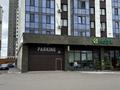 Паркинг · 12.4 м² · мкр Юго-Восток, проспект Шахтеров 46/1 — Республики за 25 000 ₸ в Караганде, Казыбек би р-н
