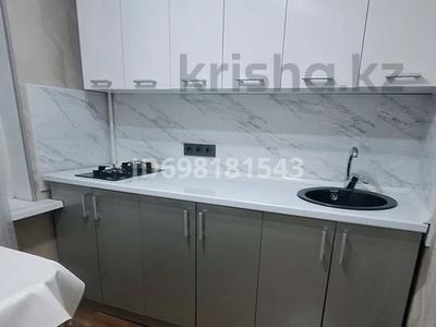 Продажа квартир в Алматы: 1-комнатная квартира · 31 м² · 4/5 этаж, Пушкина 25 — Зеленый базар, ниже Пастера за 25 млн 〒 1-комнатная квартира · 31 м² · 4/5 этаж, Пушкина 25 — Зеленый базар, ниже Пастера за 25 млн 〒 в Алматы, Медеуский р-н