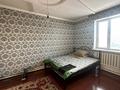 Отдельный дом · 7 комнат · 480 м² · 10 сот., Жанарыс 28 — Кудайбердиулы за 200 млн ₸ в Астане, Алматы р-н — фото 19
