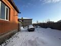 Отдельный дом · 7 комнат · 480 м² · 10 сот., Жанарыс 28 — Кудайбердиулы за 200 млн ₸ в Астане, Алматы р-н — фото 28