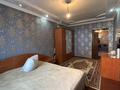Отдельный дом · 7 комнат · 480 м² · 10 сот., Жанарыс 28 — Кудайбердиулы за 200 млн ₸ в Астане, Алматы р-н — фото 7