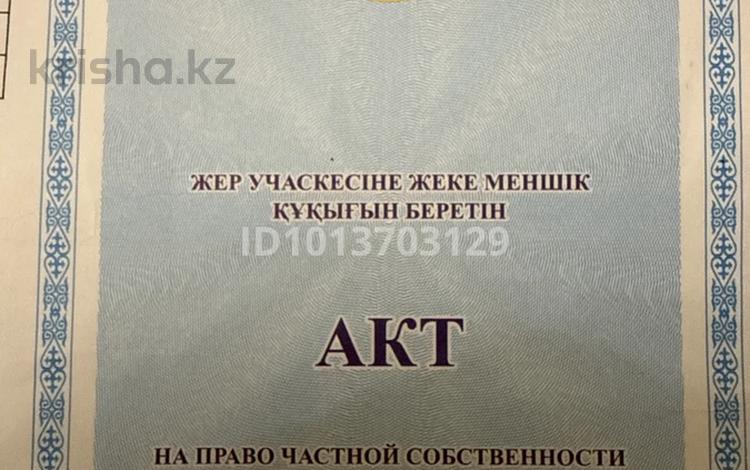 Жер телімі · 12 сотық, мкр Туран-2, Мкр 221 162, бағасы: 7.4 млн ₸ в Шымкенте, Каратауский р-н — фото 2