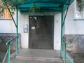 3-комнатная квартира · 57.1 м² · 1/5 этаж, 1мкр 4 за 15 млн ₸ в  — фото 6