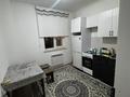 2-комнатная квартира · 76 м² · 1/5 этаж, 9 10/5 — Туран молл Арена за 10 000 ₸ в Туркестане — фото 6