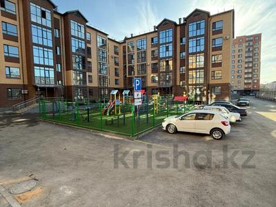 2-комнатная квартира · 39.5 м² · 1/5 этаж, садвакасова 11 за 17.7 млн ₸ в Кокшетау