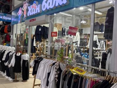 Готовый нароботанный бизнес · 50 м² за 12.5 млн 〒 в Актобе