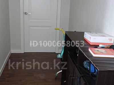 Аренда комнат в Астане: 2 комнаты · 66.5 м², Шевченко 4 за 40 000 〒 2 комнаты · 66.5 м², Шевченко 4 за 40 000 〒 в Астане, Сарыарка р-н