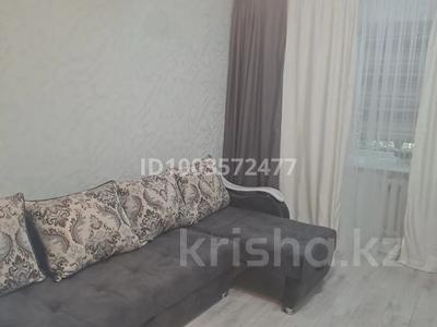 3-комнатная квартира · 60 м² · 2/4 этаж, Ленинградская 48 за 110 000 〒 в Шахтинске