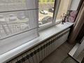 2-комнатная квартира · 67 м² · 1/5 этаж, Омарова за 68 млн ₸ в Алматы, Медеуский р-н — фото 3